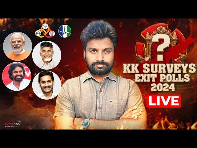 LIVE: AP Exit Polls 2024 | Sensational Report by KK Exit-Poll Surveys | Shreyas Media