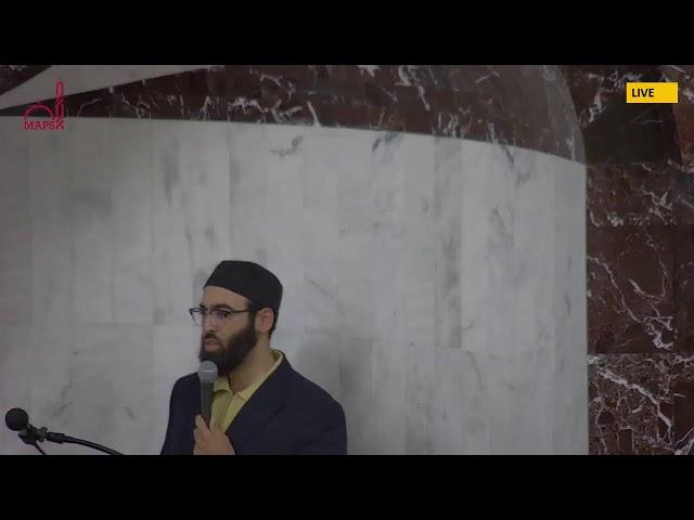 Jumaa Khutba by Br. Alaa Badr at MAPS Redmond - Jumaa 07/26/2024