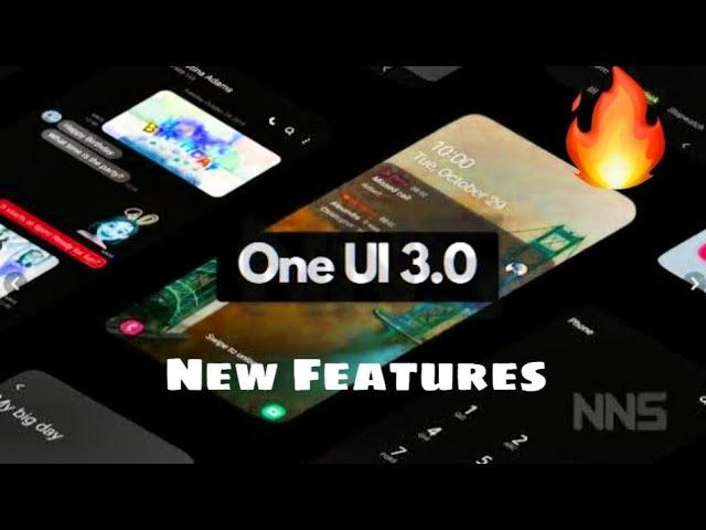 Samsung One UI 3.0 Beta | Features | Rumors | Expected date |