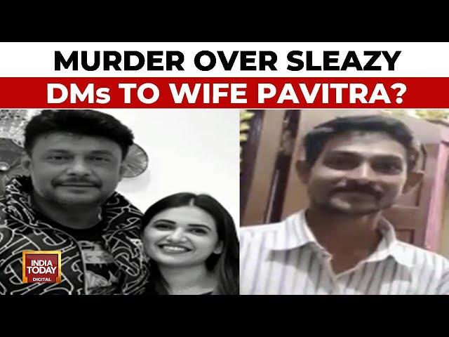 Murder Case Probe: Darshan & Wife Linked To Alleged Murder, CCTV Shows Actor's Car At Crime Scene