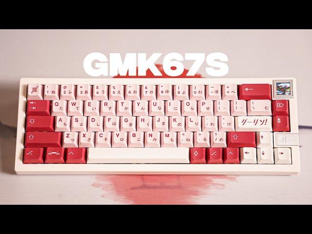 $35 Budget Keyboard - GMK67s
