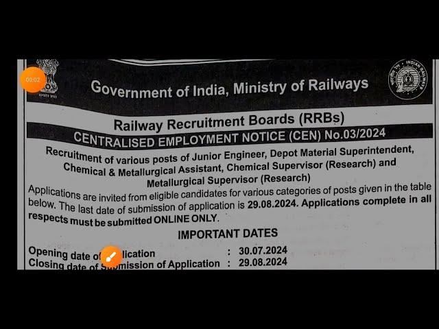 RRB JE New Vacancy Out 7934 post degree diploma Civil Engineers #RRBJE