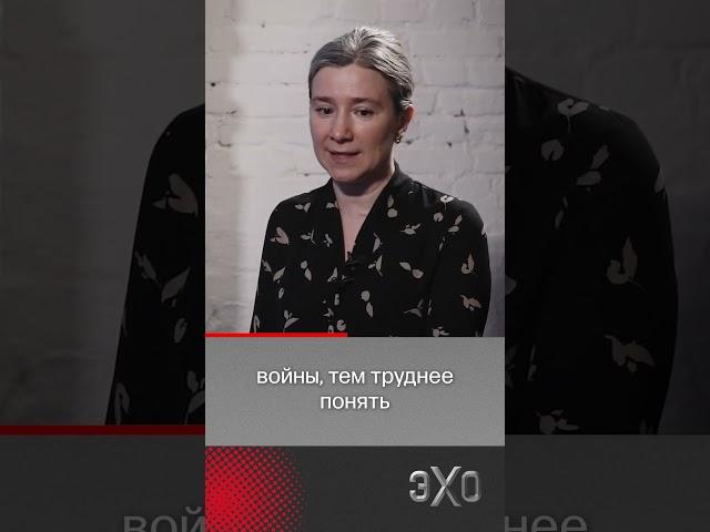 Екатерина Шульман жестко о Пригожине – в интервью @novayagazeta_eu  #эхо #пригожин #шульман