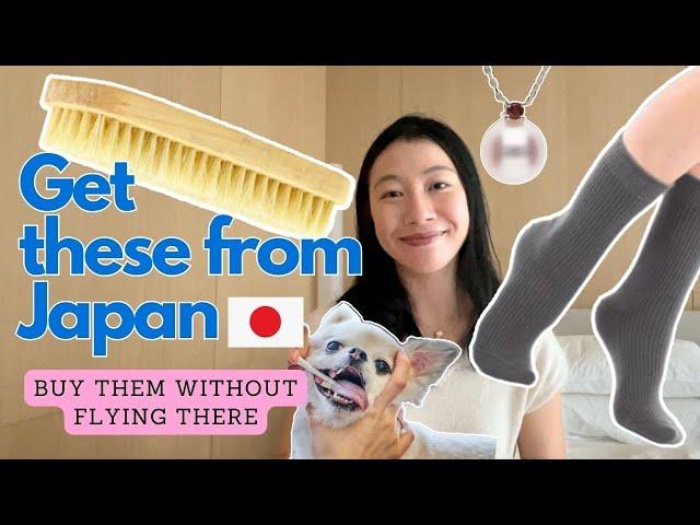 JAPAN MUST BUY BRANDS TO CHECK OUT (BUY DIRECTLY FROM JAPAN THROUGH BUYEE)