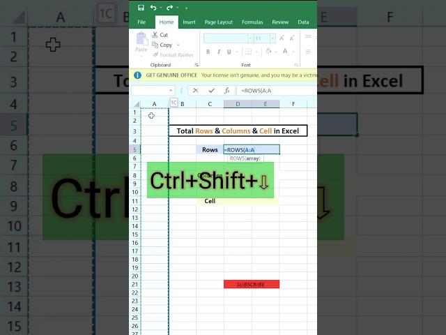 #shorts||EXCEL FORMULA #excel #learnmore