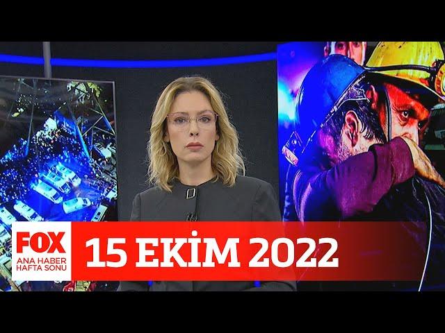 Amasra maden faciası... 15 Ekim 2022 Gülbin Tosun ile FOX Ana Haber