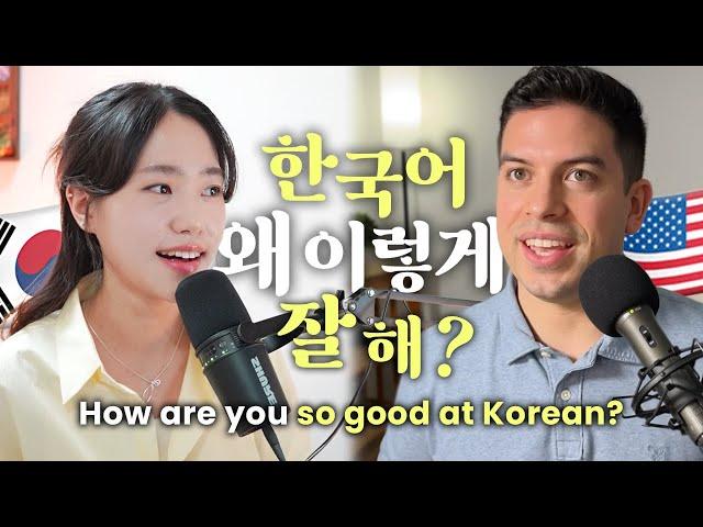 Korean Conversation with John | 이렇게 귀하신 분이 ③