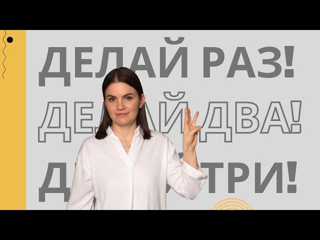 Начните с простого! Три правила дизайна, которые улучшат ваш интерьер