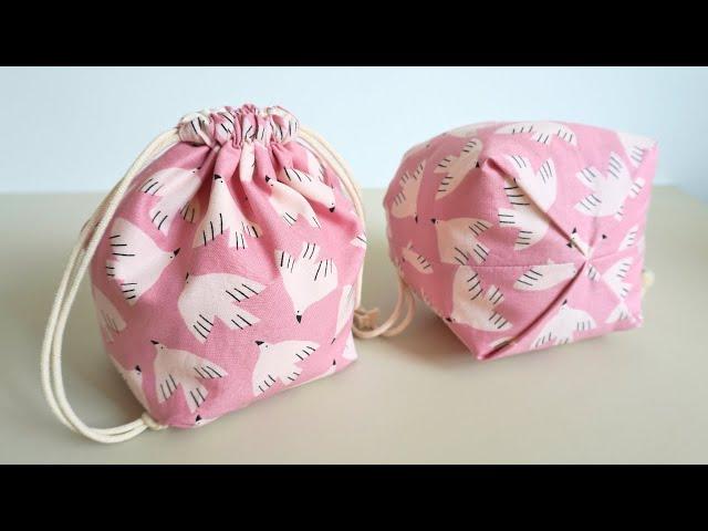 How to Sew a Lined Drawstring Bag with Boxed Bottom: Step-by-Step Tutorial