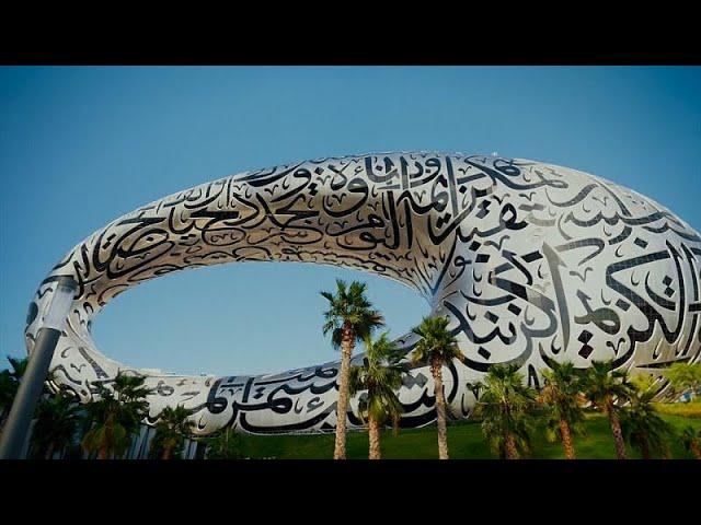 Dubais Museum oft the Future: Eine Zeitreise in die Zukunft