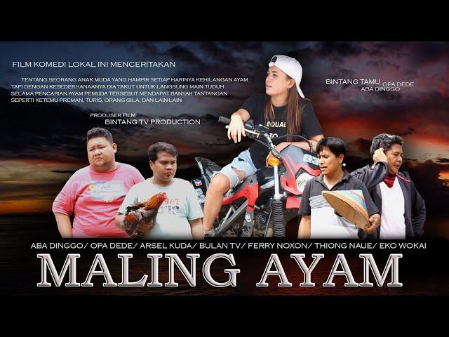  MALING AYAM / CHIKEN FARM ⁉️ ( Bintang TV production )