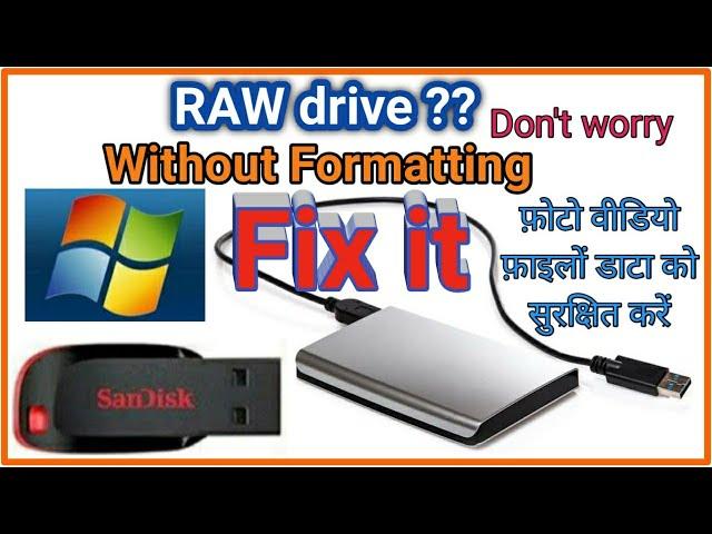 How to Convert RAW to NTFS to fix RAW drive   fix RAW usb storage without formatting