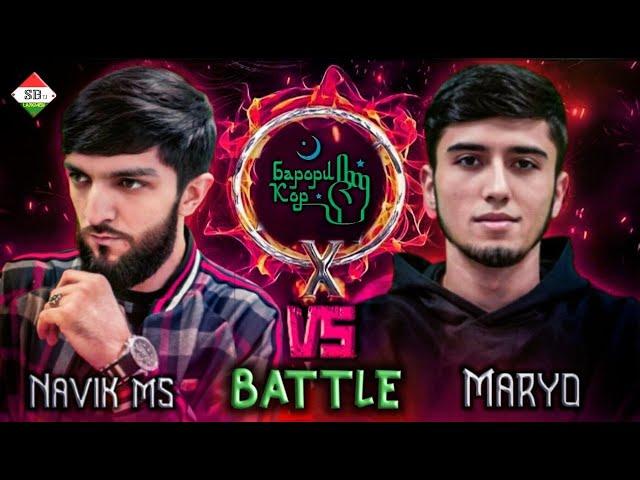 Battle  Navik mc vs Марё (2022)