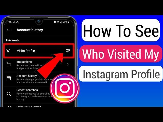 How To Find Out Who viewed My Instagram Profile | Who Visited My Instagram Profile (New Update)