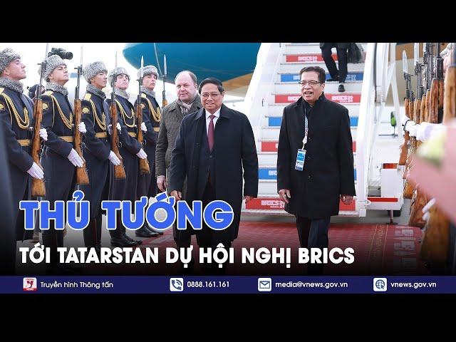 Liên bang Nga đón Thủ tướng Phạm Minh Chính theo nghi thức truyền thống đặc biệt - VNews