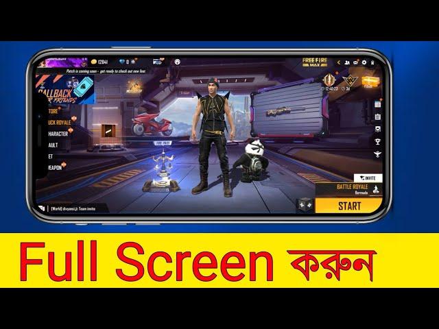 Free fire Full screen setting|| Free fire game full Display Bangla |Full Screen fire fire on Mobile