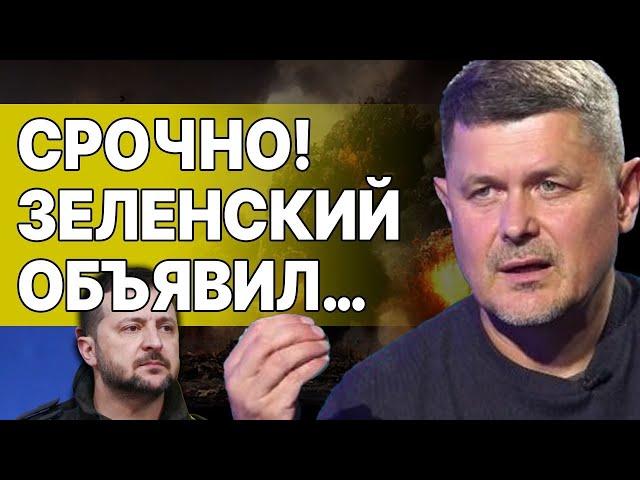 ГОТОВИТСЯ СДЕЛКА С ТРАМПОМ! СЕБАСТЬЯНОВИЧ: РАДА ПРОСТО О@ХРЕНЕЛА! ВПЕРЕДИ САМОЕ СТРАШНОЕ СОБЫТИЕ!