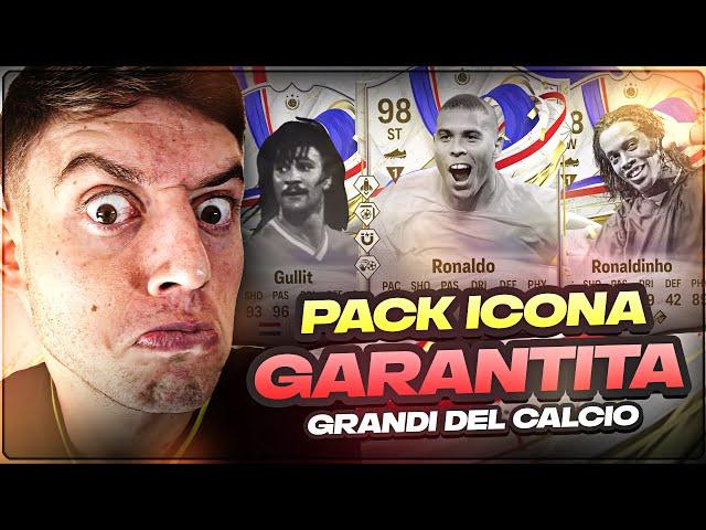 SONTUOSI PACK 20 85+ CON 2 ICON GOTG GARANTITE DA 45€  [FC 24 PACK OPENING]