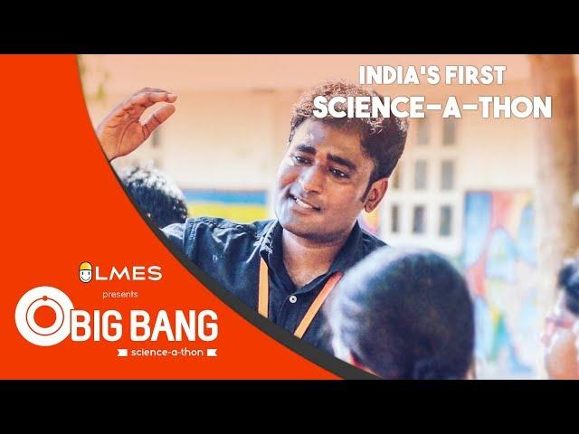 India's largest Science-A-Thon event | One day Mega Science Workshop for kids | BIG BANG #06