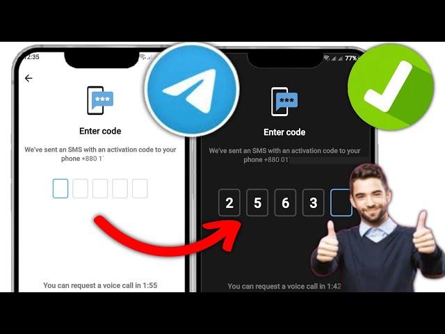 วิธีแก้ไข Telegram ไม่ส่งรหัส (Android & ios)