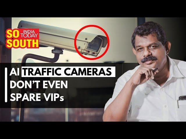 Kerala’s AI Traffic Cameras Catch Vehicles  of MLAs, MPs For Violations | SoSouth