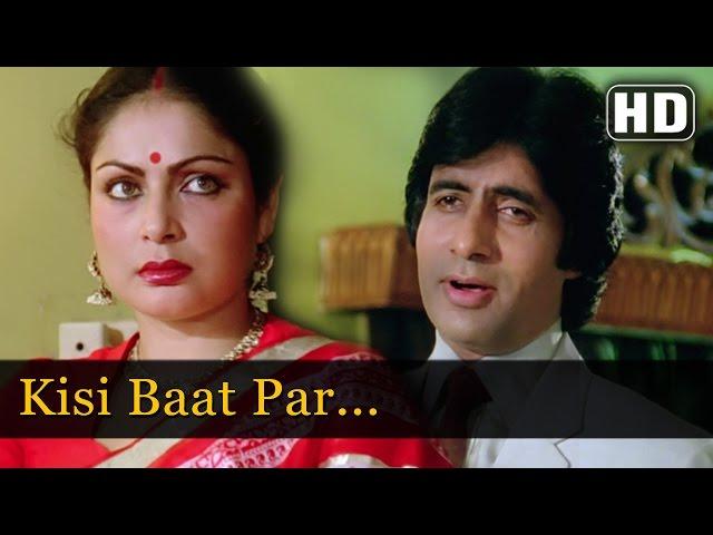 Kisi Baat Pe Main Kisise Khafa Hoon - Rakhee - Amitabh - Vinod Mehra - Bemisal Songs - Kishore Kumar