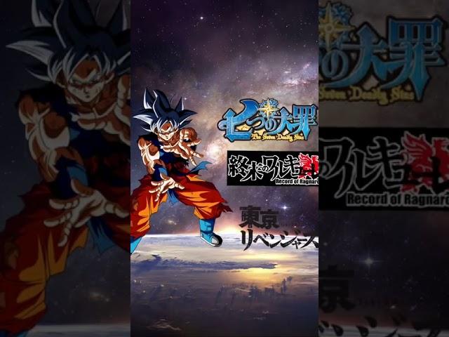 CC Goku Solos #goku #dragonballheroes #gokusolos