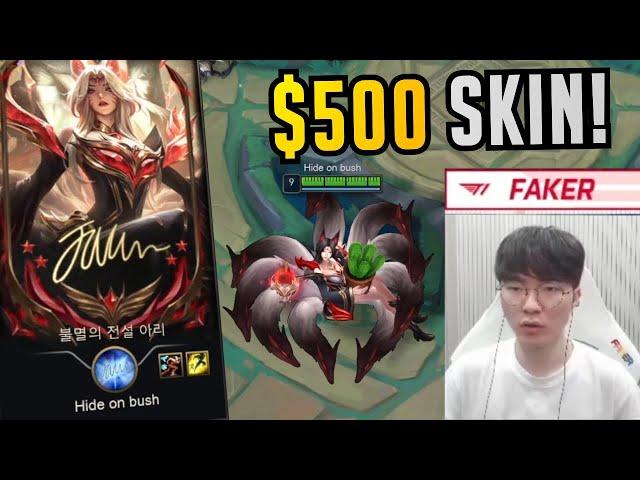 T1 Faker Finally Uses His $500 Ahri Skin! - Best of LoL Stream Highlights (Translated)