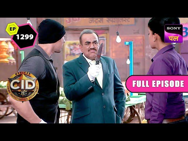 CID ​​ने Lift में Trapped Victims को किया Rescue | CID | Full Episode 1299 | 2 July 2024