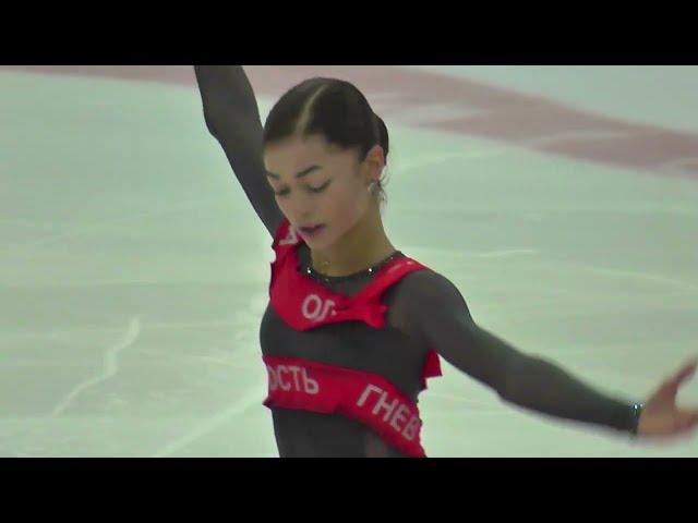 Adelia Petrosyan.  Moscow Sports Day 07/6/2024 Luzhniki