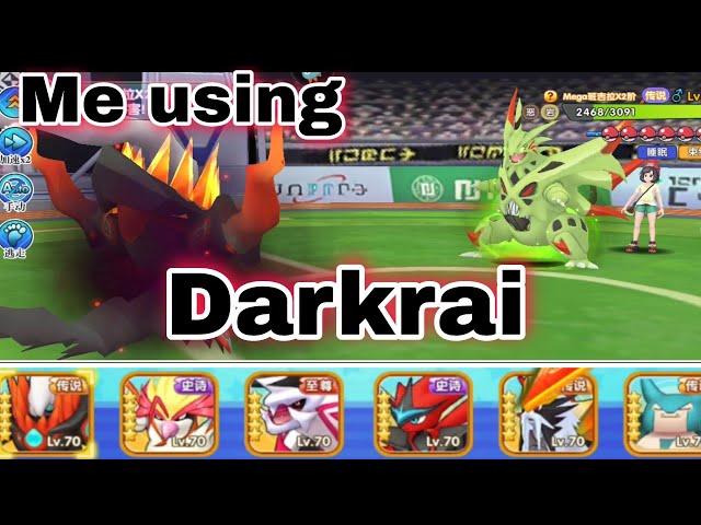 USING DARKRAI FOR THE 1ST TIME // POKEMON SUN AND MOON // POKETOWN // MONS AWAKEN