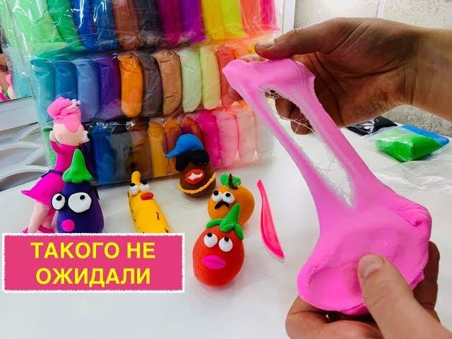 Легкий мягкий воздушный пластилин. ЧТО ЭТО? Лепим фигурки и распаковка