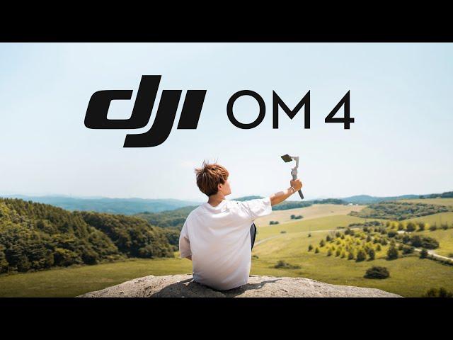 DJI OM 4 - スマホジンバルでCinematicな表現を!!【Smartphone Gimbal 】