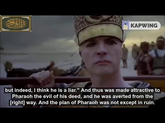 Pharaoh said, "Let me kill Moses - quran recitation from suruah ghafir by sheikh khaled abd galil