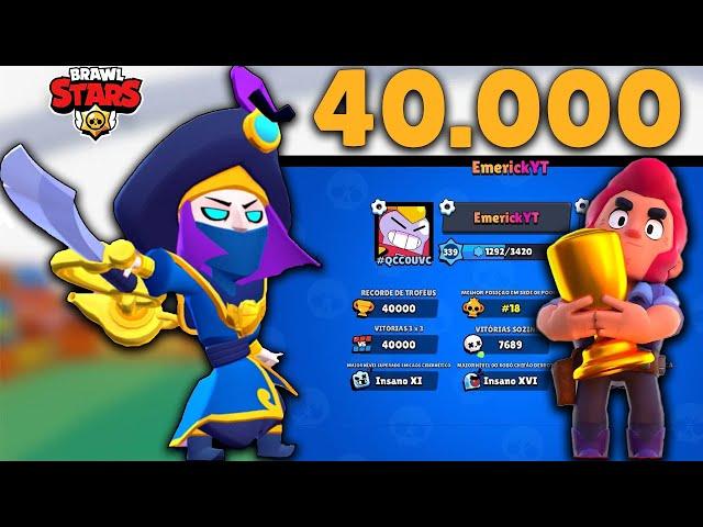 CONSEGUI! PEGUEI 40.000 TROFÉUS!  - BRAWL STARS