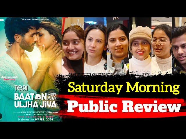 Teri Baaton Mein Aisa Uljha Jiya Movie Review | Teri Baaton Mein Aisa Uljha Jiya Public Review