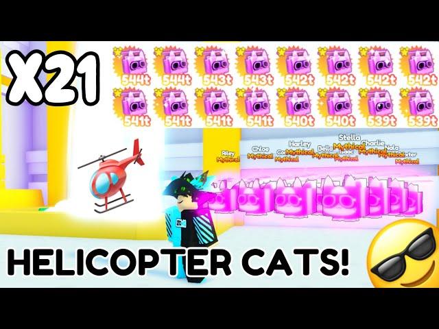 OMG!  I Got Full Team *Dark Matter Helicopter Cats* BEST Mythicals In Pet Simulator X Update!