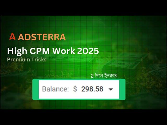 How To Get High CPM in Adsterra Direct link | Adsterra Payment Withdrawal | #adsterra