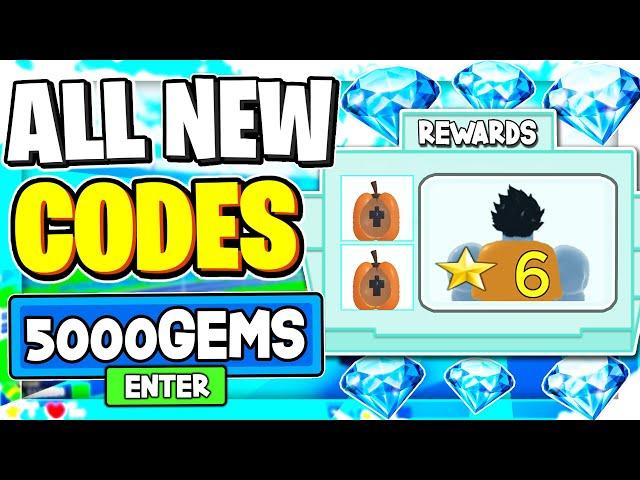 All STAR TOWER DEFENSE CODES | *EXCLUSIVE CODES* | NEW SECRET OP All Star Tower Defense Codes Roblox