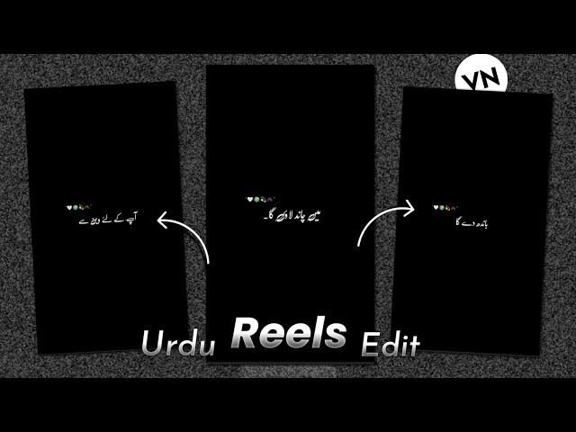 Black Screen Urdu poetry video editing Vn - How To Make Black Screen urdu status in VN