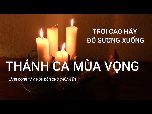 THÁNH CA MÙA VỌNG 2021