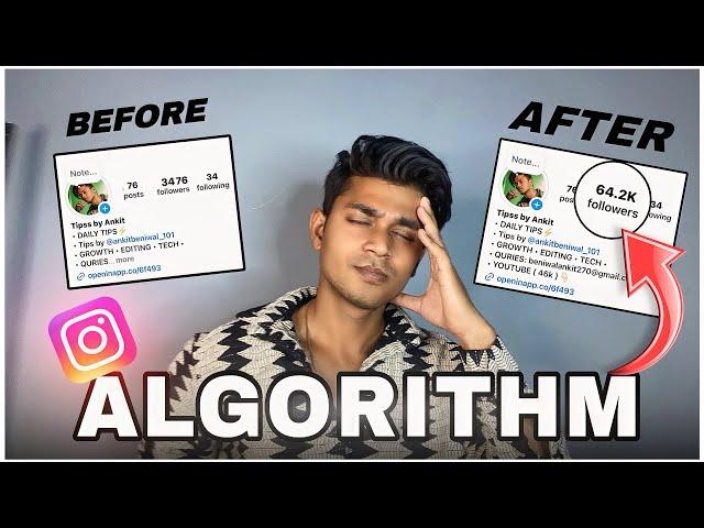 "EXPOSED: The Secret to Beating the Instagram Algorithm in 2025" ( Go Viral ) 