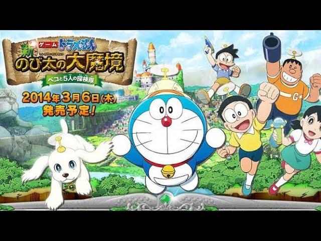 Doraemon movie: Nobita explorer bow bow in Hindi without zoom effect #doraemon #doraemonmovie #viral