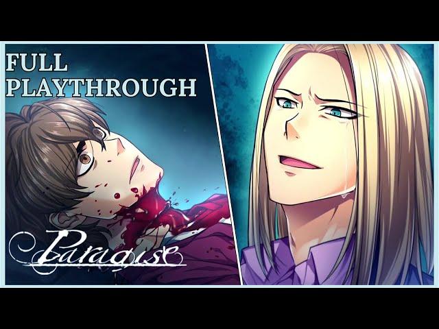 Paradise │ THRILLER/BL │ 2ND PLAY │ All Mitsugi endings (Blind + W/ Commentary) [Full Playthrough]