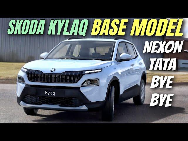 Skoda Kylaq Base Model 2024 Review - 7.89 Lakhs Only | Skoda Kylaq Classic Petrol | Skoda Kylaq 2025