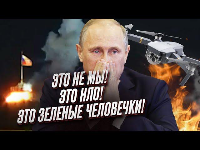  Взрыв "НЛО" над Кремлем. Удары по военным объектам РФ. Контрнаступление ВСУ | Павел Лакийчук