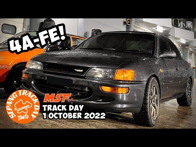 TRACK DAY | Toyota Corolla AE101 4A-FE | 1 October 2022