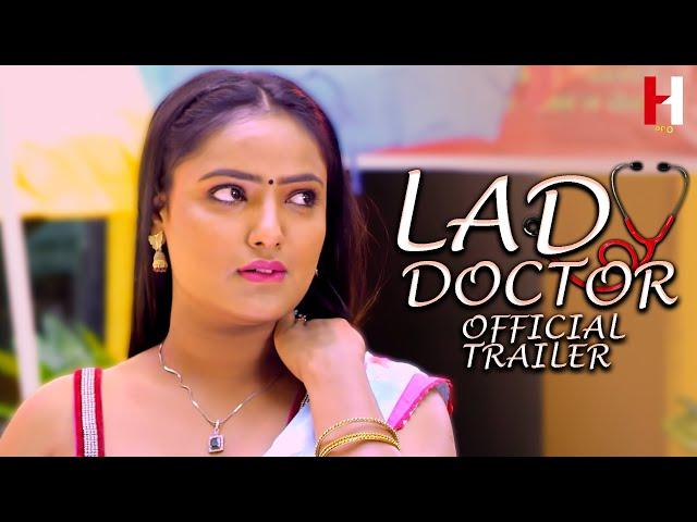 Lady Doctor Part 2 | Official Trailer | Released On 16 March On Hunt Cinema Pro