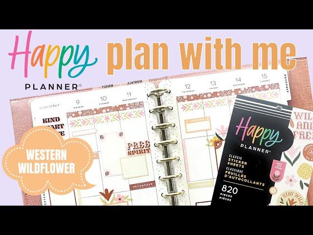 Western Wildflower Happy Planner Plan With Me | Decorative Planner Spread