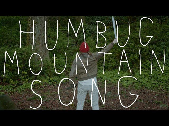 Fruit Bats – Humbug Mountain Song (Official Music Video)